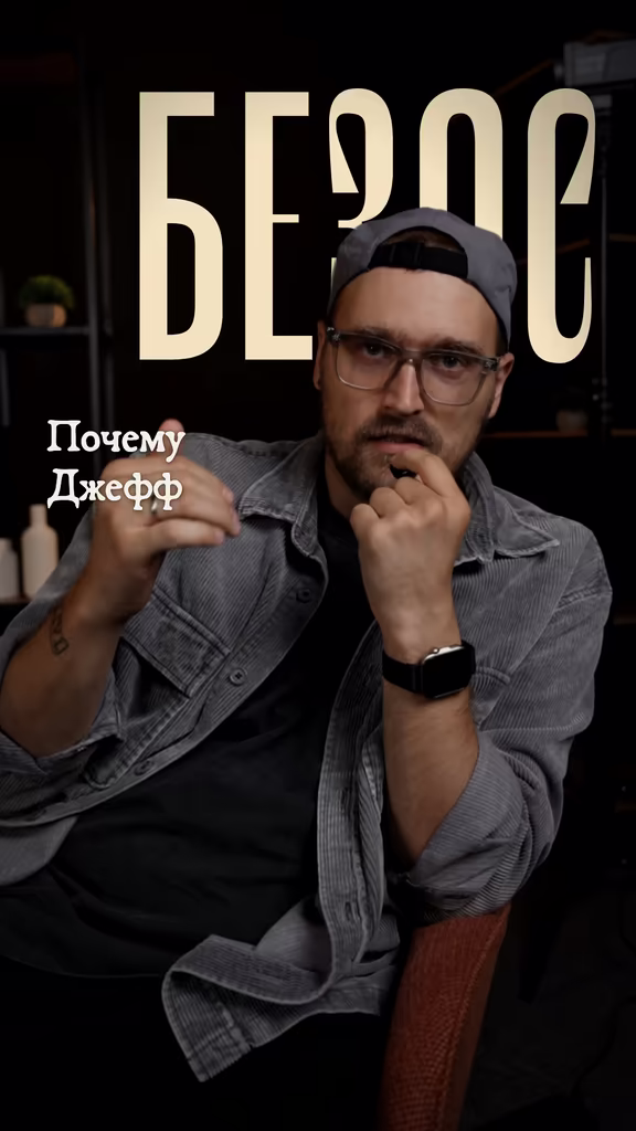 Вариант в стиле Кино