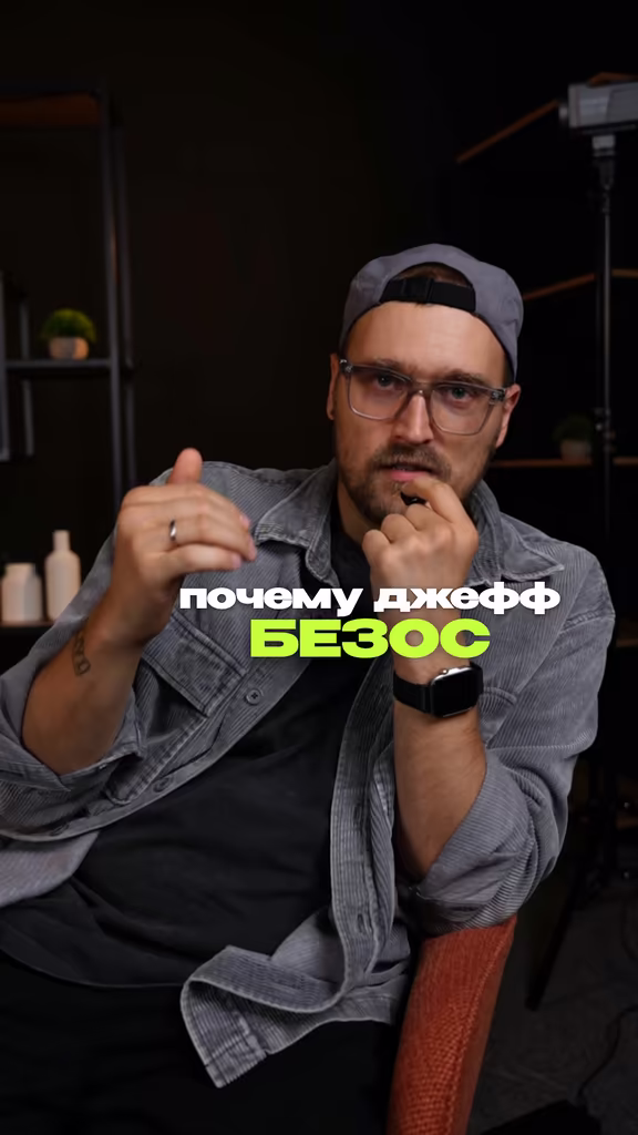 Вариант в стиле Только субтитры